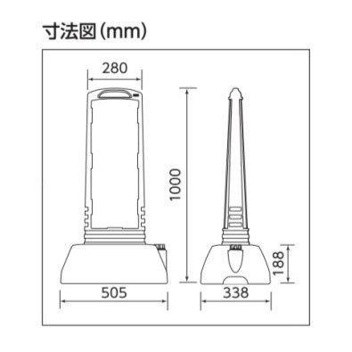 ユニット（UNIT） 『両面』駐輪ご遠慮ください サインキューブスリム