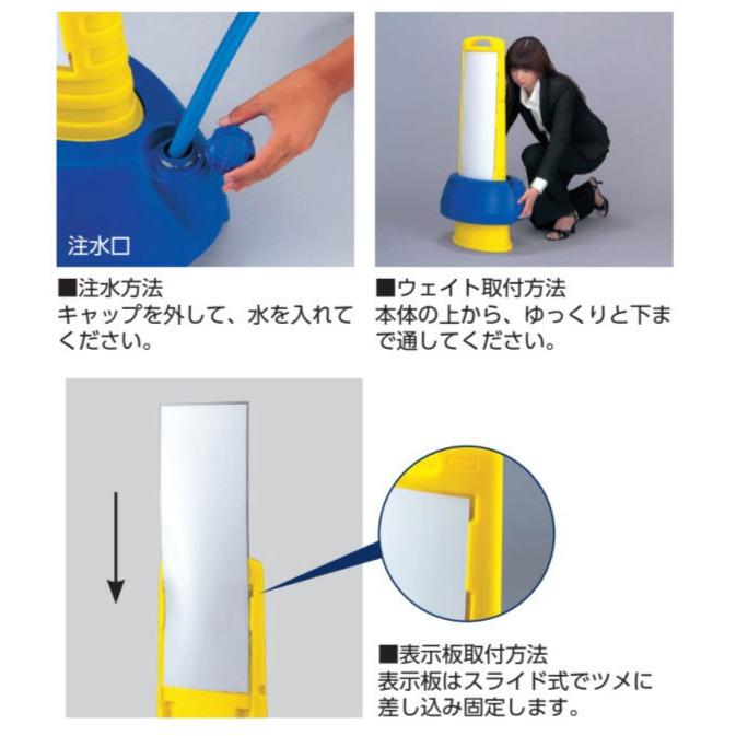 ▽サインキューブスリム本体H1000mm立て看板スタンド看板 865-75gy