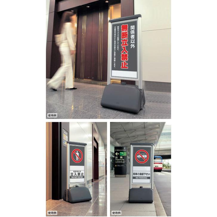 En　他ユーザー購入禁止 単管シート ワンタッチ取付標識 イラスト版 作業中のため立入禁止 T