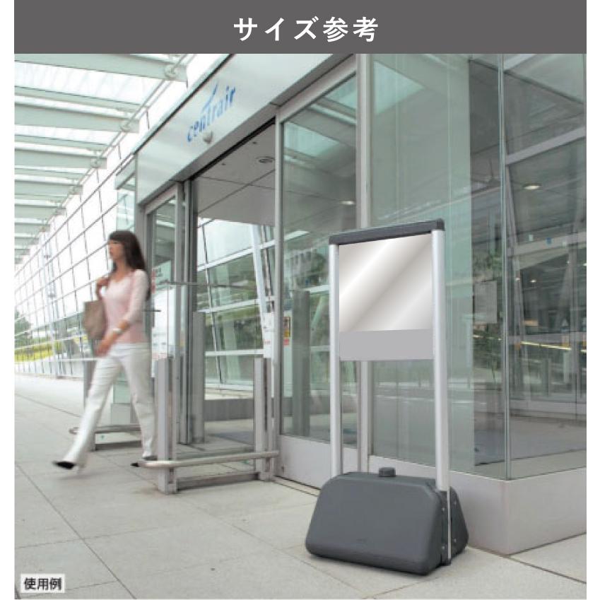 ユニット（UNIT） サインシック A タイプ FF ミラー付き 右置き用