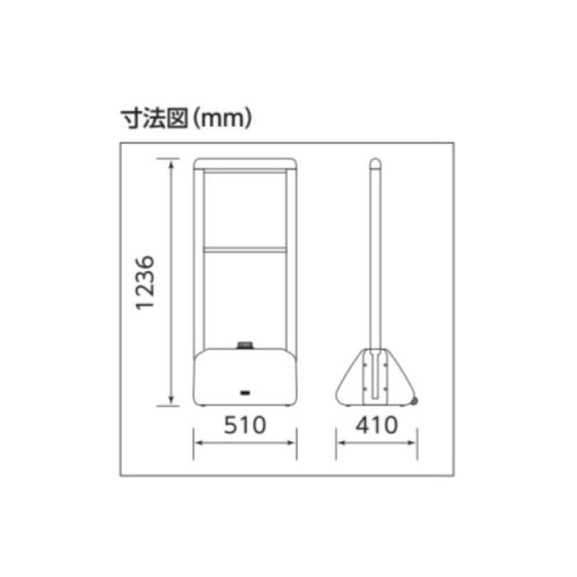 サインシック A タイプ FF ミラー付き 左置き用 H1236mm カーブミラーマンション 家庭用 置くだけ ガレージミラー  un-865-942の画像