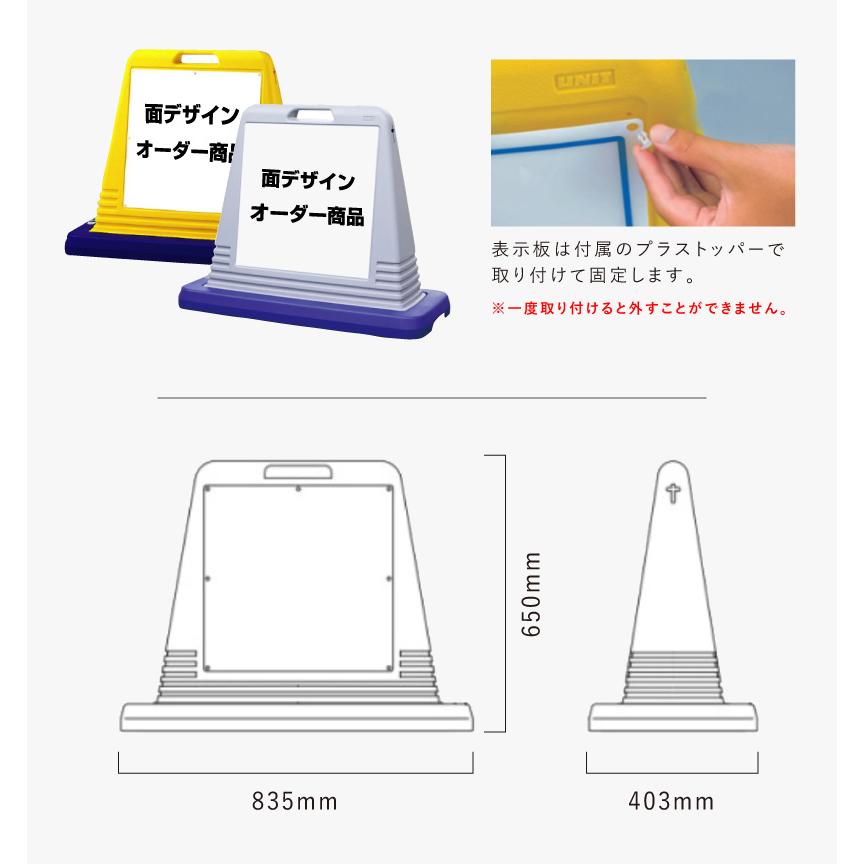 デザイン自由】片面 サインキューブ 面デザインオーダー商品 特注商品