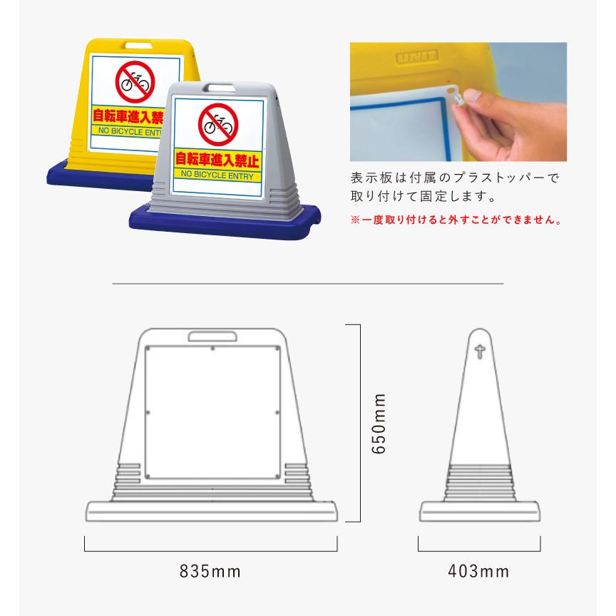 〇Bi1065 Columbia 什器 看板 三角 回転 〇Bi1065 Columbia 什器 看板 三角 回転 - メルカリ