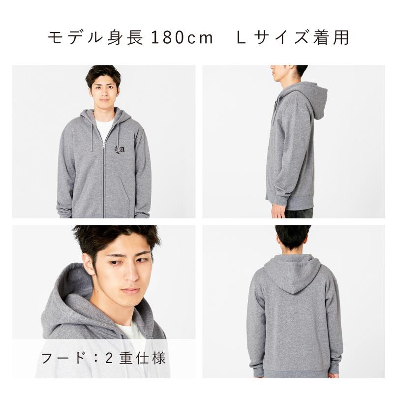 IVY-GOODS 2点セット お揃いパーカーペアルック 厚手 裏起毛 IVY-GOODS 2点セット お揃いパーカーペアルック 厚手 裏起毛