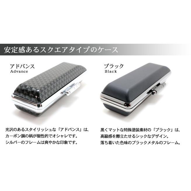 スタイリッシュカラー印鑑ケース 16 5 18 0ミリ用 個人用印鑑ケース 印鑑ケース はんこケース 実印ケース 銀行印ケース 認印ケース 印章ケース 朱肉付 Advance Case 1618 京都の手彫り仕上げ印鑑 西野工房 通販 Yahoo ショッピング