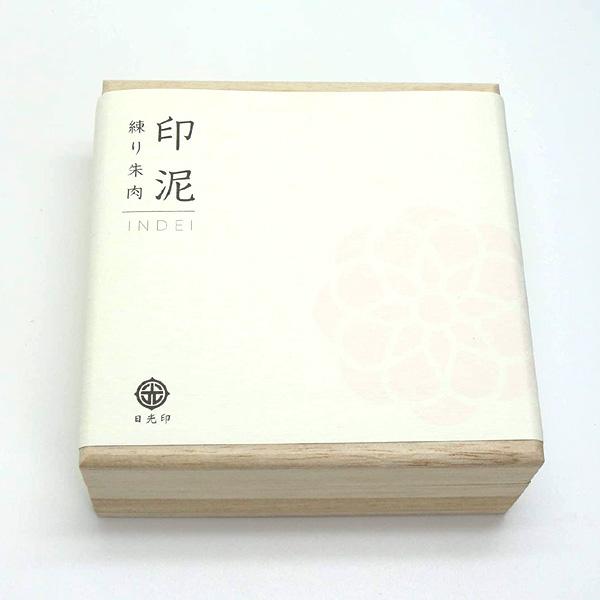高級朱肉 日光印練り朱肉(四季) 桐箱入り 練朱肉 印泥 秋景色 萩 赤茶