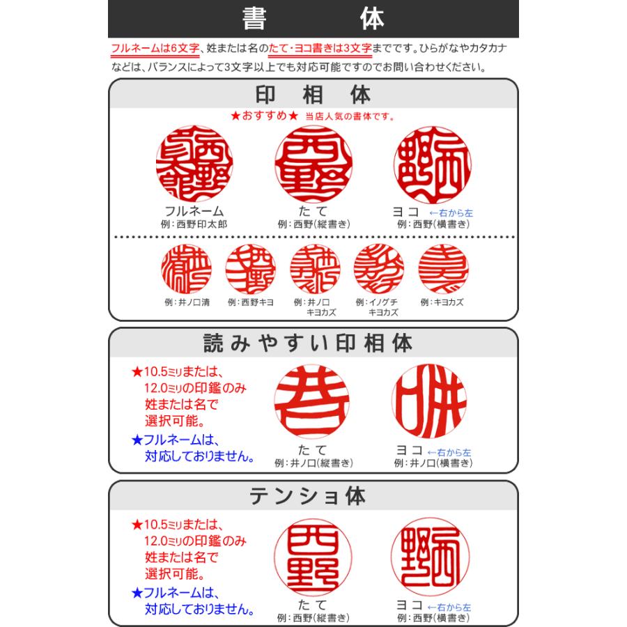 上等な 鏡面ゴールドチタン印鑑2本セット 16 5ミリ 12 0ミリ 銀行印 認印 印鑑 チタン はんこ チタン印鑑ケース２本セット 送料無料 京都の印影作家手書き文字のチタン印鑑 印鑑ケースセット 個人印鑑 金属印鑑 ハンコ いんかん 就職祝い 会社 ギフト 祝い Fucoa Cl