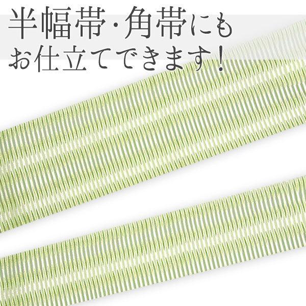 オーダー商品 西陣織 名門 杉村織物 謹製 すくい織り 麟 九寸 名古屋帯 緑 半幅帯・角帯にも可｜e-obiya｜07