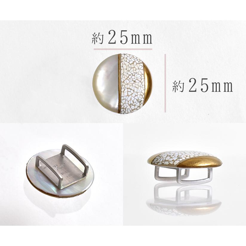 再入荷 帯留 ミスト 蒔絵 帯留め 三部紐用 漆工芸大下香仙工房 謹製