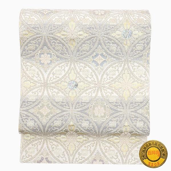 袋帯 金華山織 螺鈿箔 西陣織 藤本仁 謹製 白/銀 お茶席/初釜 正絹