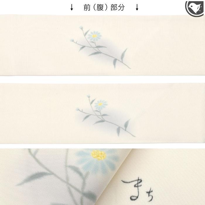 モダンアートのような 塩瀬名古屋帯 - 帯 