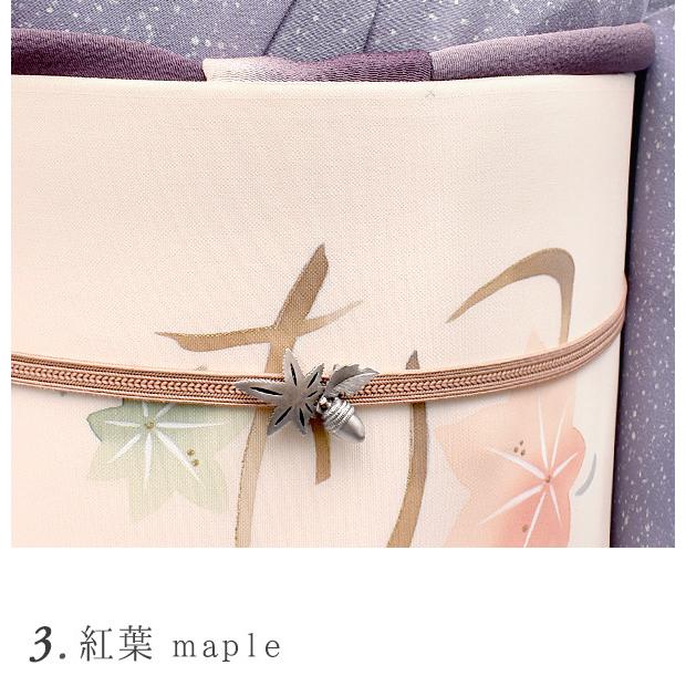 予約販売 銀細工 帯留 山崎工芸 GINNEZU 謹製 秋の帯留め 日本製 葡萄