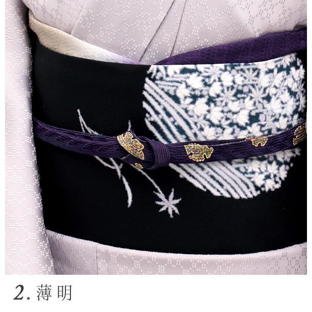 帯締め 伝統工芸士 田中節子 雪輪 伊賀組紐 高麗組 国産 日本製 3色