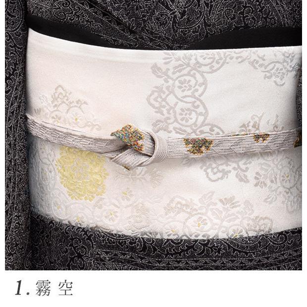 未使用　伊賀前澤工房　伝統工芸士　田中節子　平　高麗　帯締め　桐箱入り 未使用伊賀前澤工房伝統工芸士田中節子平高麗帯締め桐箱入り