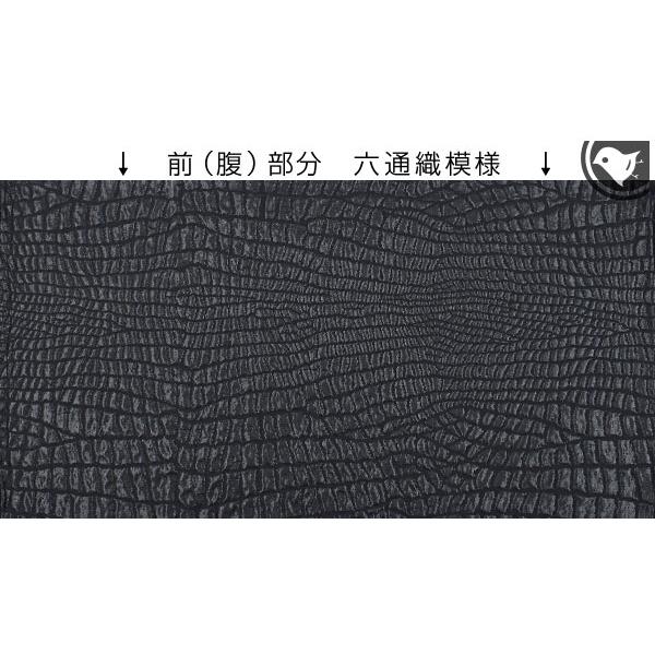 京丹後産 風通膨れ織 黒クロコ 松田忍 謹製 袋帯 正絹 日本製 : 帯専門