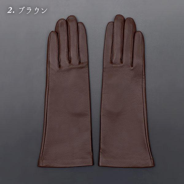 帯専門店おびや （サイズ変更OK）革手袋 ロング丈 アルタクラッセ