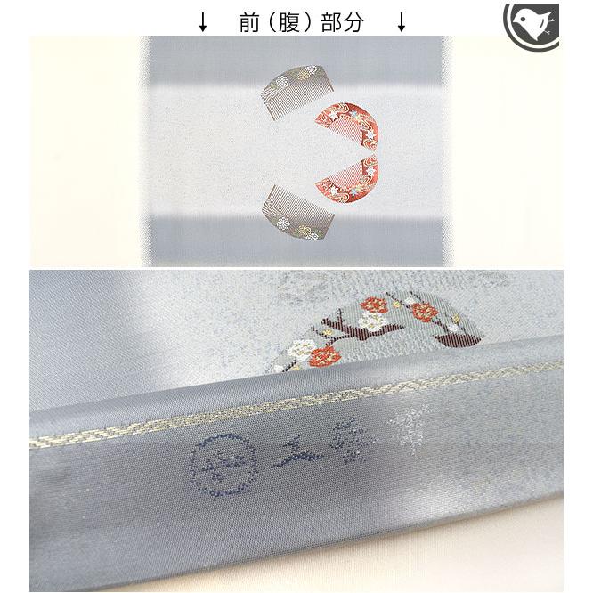 西陣織 名門 やまひろ工藝 謹製 純日本製 絹糸 金引き箔 簪文様 九寸 