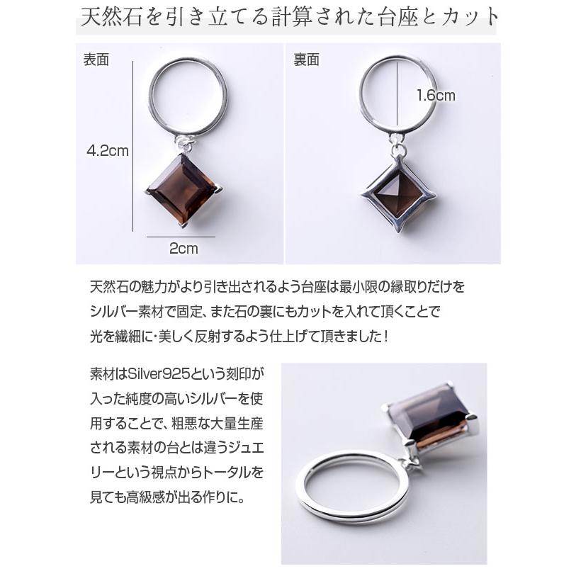 天然石 根付け帯留め 細平唐組用 Silver925 3色 国産 日本製 : 帯専門