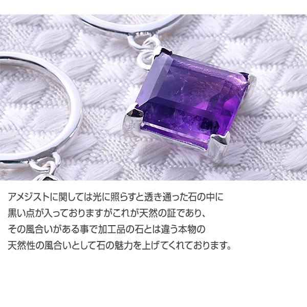 天然石 根付け帯留め 細平唐組用 Silver925 3色 国産 日本製 : 帯専門