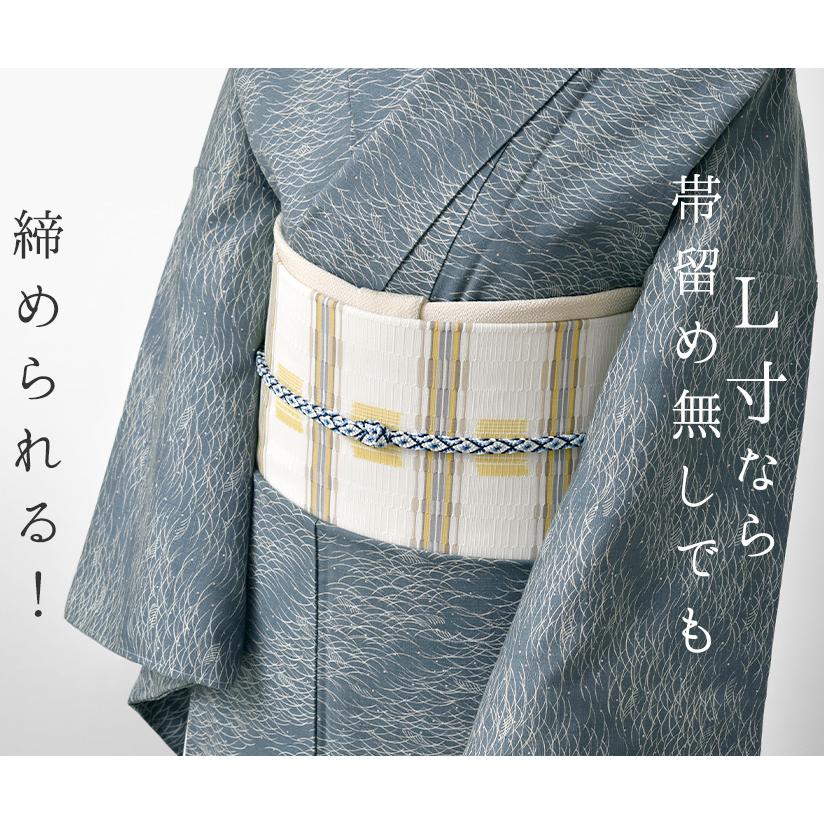 帯締め 正絹 本唐組 京都 富小路きねや 謹製 丸台 手組16玉 三分紐 4色 
