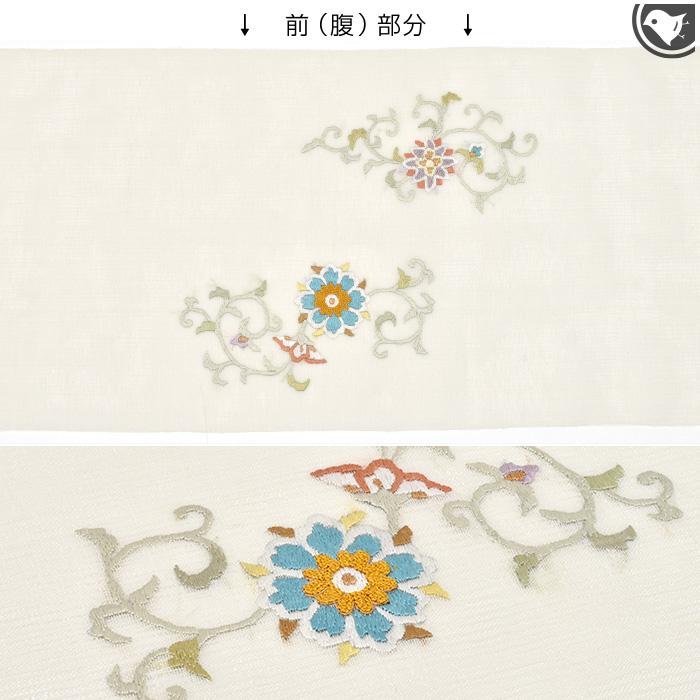 名古屋帯 単衣/夏 京の名門 紫峯 謹製 手刺繍 華文様 夏織地 九寸 正絹 