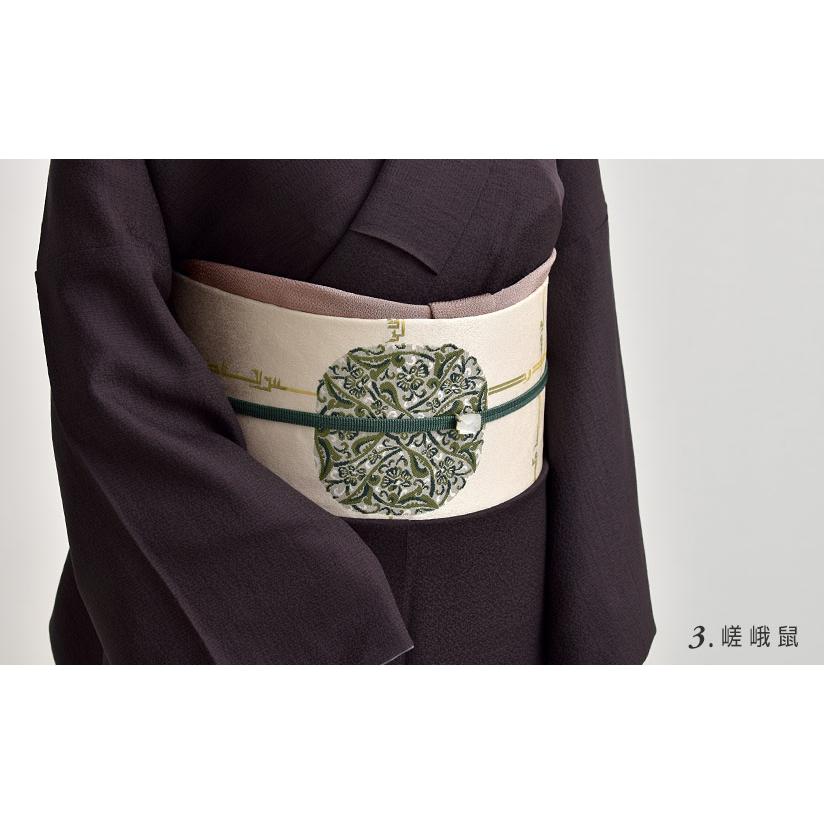 帯揚げ 江戸の粋色 四十八茶百鼠 京都 三浦清商店 謹製 岩滝丹後 帯揚げ 江戸の粋色 四十八茶百鼠 京都 三浦清商店 謹製 岩滝丹後