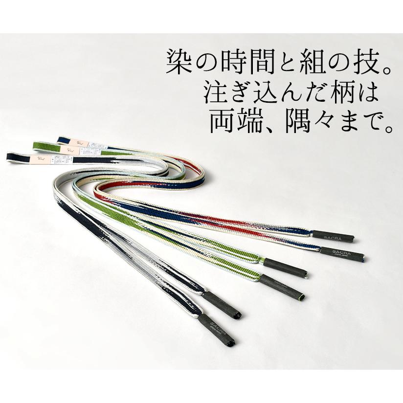 帯締め 綾竹台 鎌倉組 和小物さくら 謹製 江戸手組紐 正絹 日本製 3色