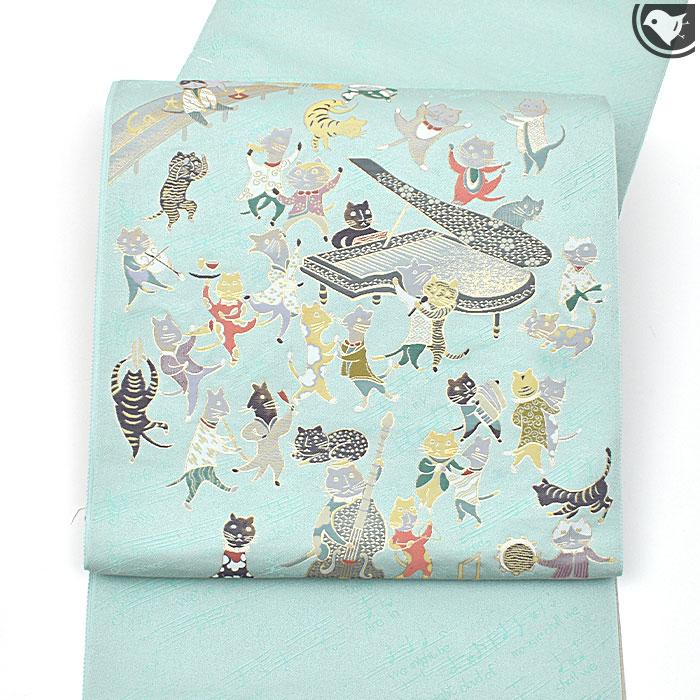 新色/高級帯 西陣まいづる Shall We Dance 別注織 猫ちゃんのダンス