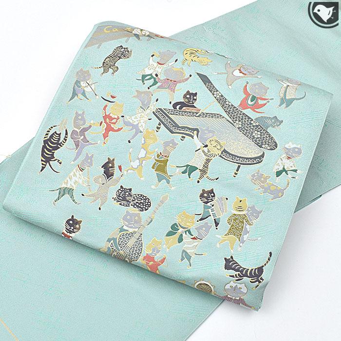 新色/高級帯 西陣まいづる Shall We Dance 別注織 猫ちゃんのダンス