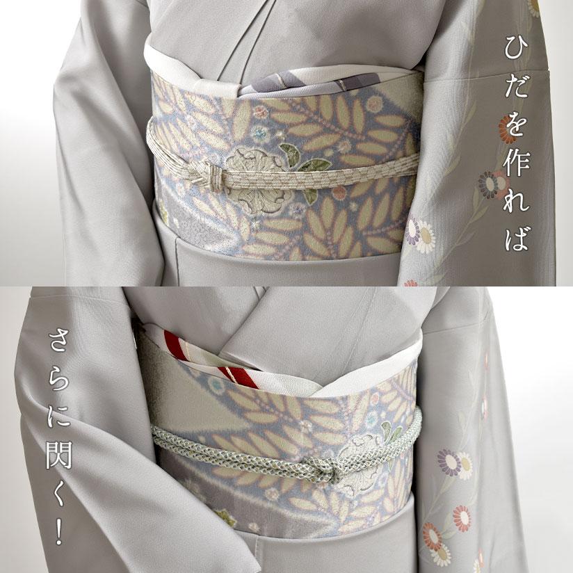 帯揚げ 京都 里千 冬一閃 天然染色 日本刺繍 宮城美穂子 作 組紐 帯揚げ 京都 里千 冬一閃 天然染色 日本刺繍 宮城美穂子 作 組紐