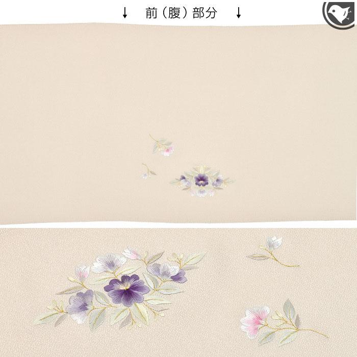 天然染色 日本刺繍 宮城美穂子 作 正倉院 宝相華文様 丹後地 九 天然染色 日本刺繍 宮城美穂子 作 正倉院 宝相華文様 丹後地 九