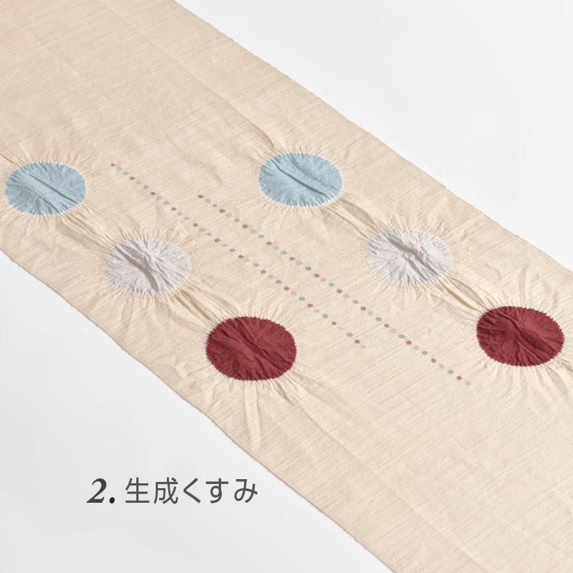 帯揚げ 和小物さくら 謹製 紬地 丸絞り 正絹 日本製 和装小物 3色