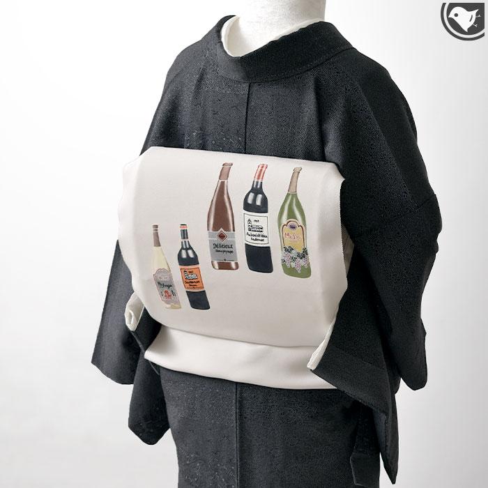 名古屋帯 新潟 十日町友禅 別注 Wine bottle ワインボトル 九寸 名古屋帯 おびやオリジナル 正絹 日本製の画像
