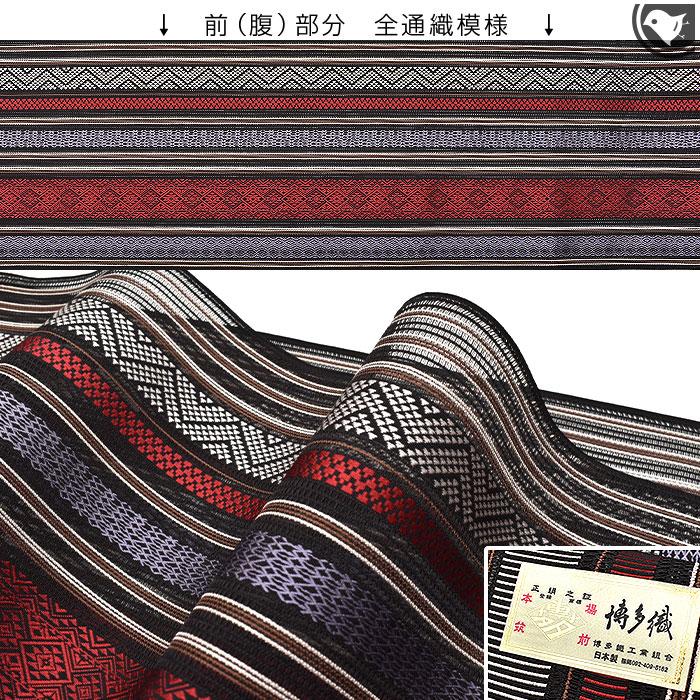 新品 本場筑前博多織 金印 名古屋帯 黒木織物 仕立上 八寸 グレー 正絹