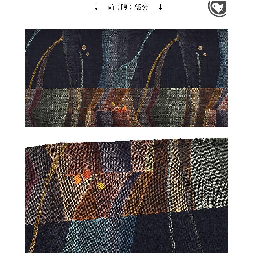 訳あり帯！)西陣織 老舗 渡文 謹製 手織り 真綿紬 八寸 名古屋帯 正絹