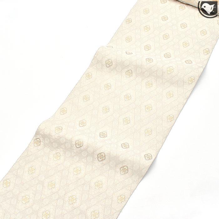 西陣織 名門 織楽浅野 謹製 “小花立菱文” 九寸 名古屋帯 正絹 日本製