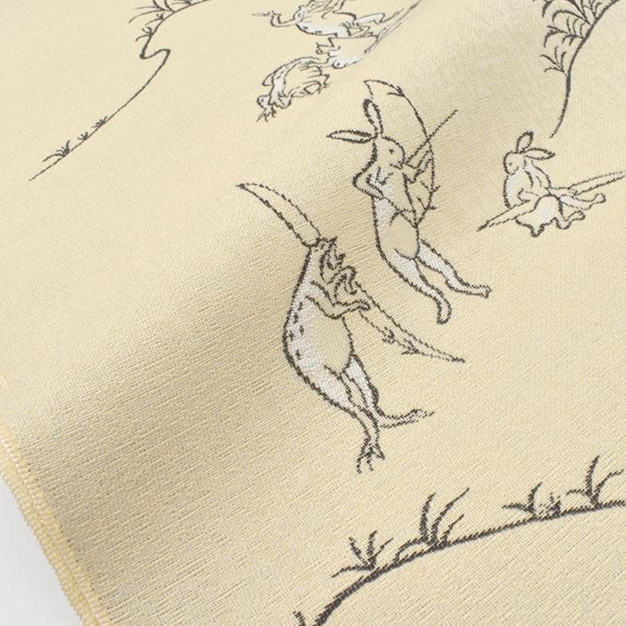 ヘイズ Hz s79M the 