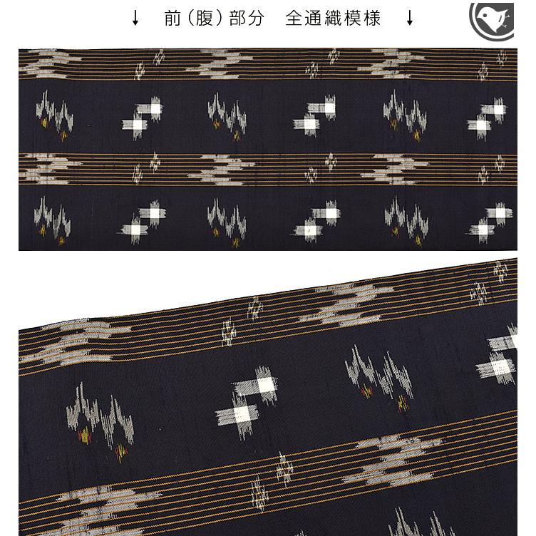 平和屋着物●両面　六通柄袋帯　紬地　すくい織　草木　鳥丸文　正絹　逸品　CAAZ6457dy 平和屋着物○両面 六通柄袋帯 紬地 すくい織 草木 鳥丸文