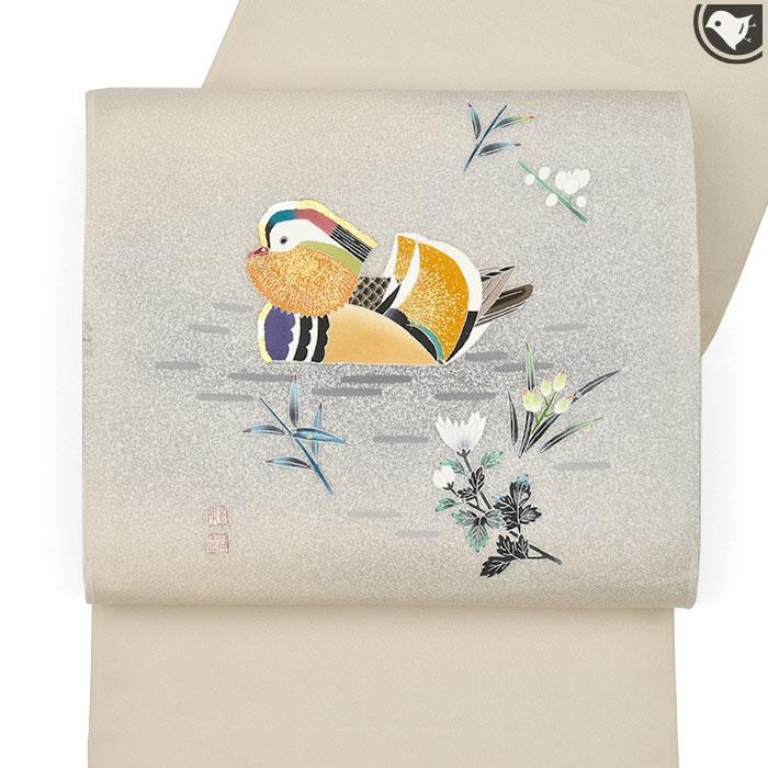 羽田登喜男×羽田登 鴛鴦柄 羽田工房 謹製 縮緬地 九寸 名古屋帯 日本製