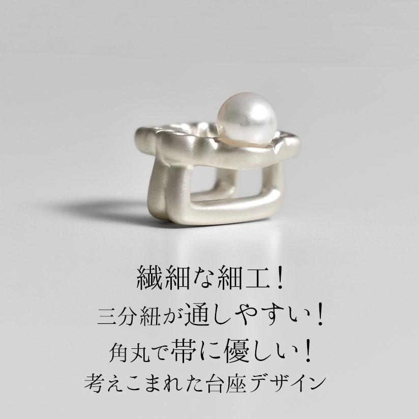 帯留め “雪輪紋様” 銀細工作家 kurumi 謹製 あこや本真珠 silver925 日本製 おびやオリジナル 和装小物_5
