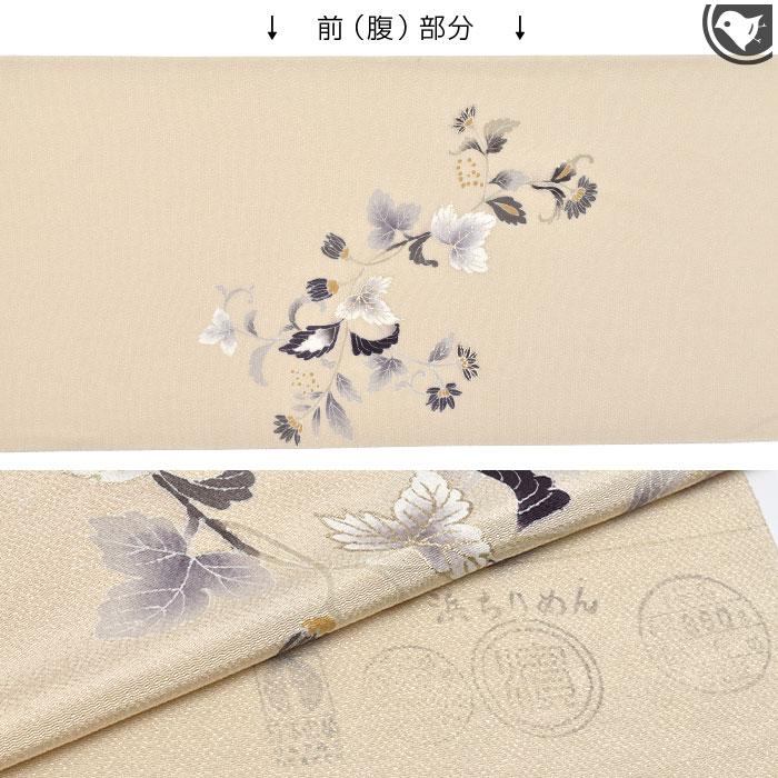 京都老舗染め屋 謹製 京友禅 本加工染め 九寸 名古屋帯 日本製 正絹の画像