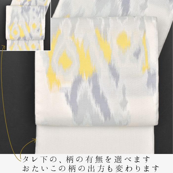 ●3/27(金)20時販売開始！●西陣織 名門 沢本織物 謹製 変わり太子間道 (オリジナル帯)  九寸 名古屋帯 正絹 日本製の画像