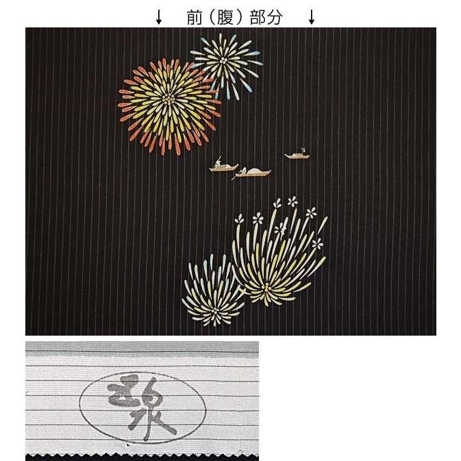 夏帯 十日町 秀美 絽塩瀬 秀美 謹製 花火屋形舟 九寸 正絹名古屋帯 黒の画像