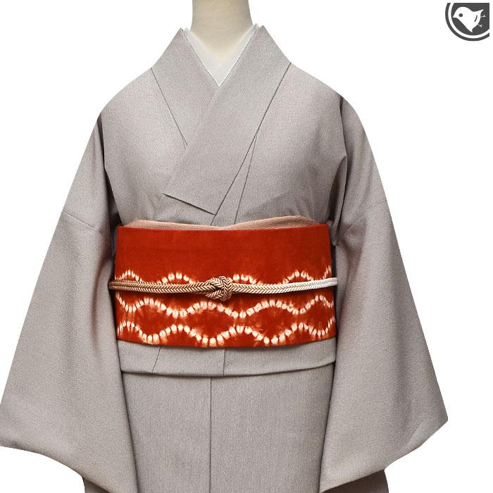 新古帯＞茜染 岩手県 南部絞り 草紫堂 謹製 九寸 名古屋帯 正絹 日本製 