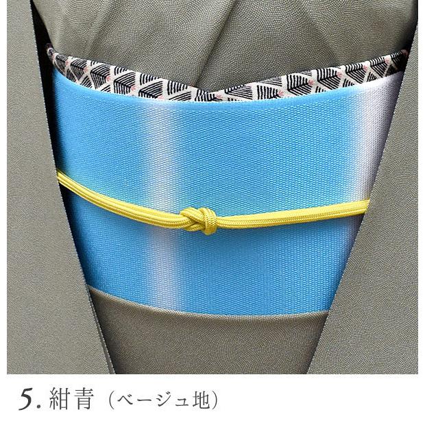 新色追加＆リニューアル 京都名門 きねや 帯揚げ ちりめん松花紋 国内