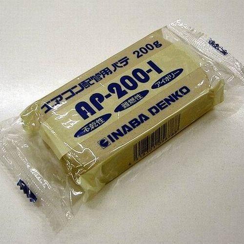因幡電工 エアコン用シールパテ 100個 200g ホワイト AP-200-W (100) 業務用】【因幡電工/INABA】 AP-200-I-100 エアコン配管用パテ（200g×1