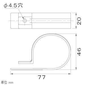 業務用】【関東器材/KANTO】KS-1-100 エアコン用配管サドル（100個入