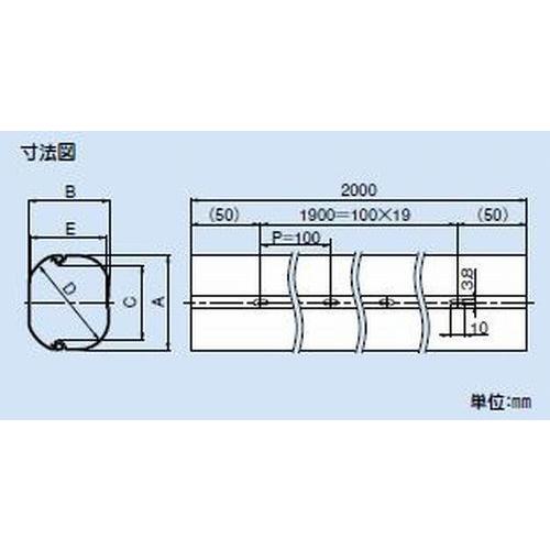 同梱不可】【業務用】【因幡電工/INABA】LD-70-10 スリムダクト