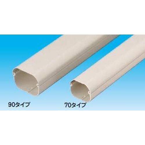 業務用】【因幡電工/INABA】LD-70-20 スリムダクトLD 長さ200cm（1箱10  