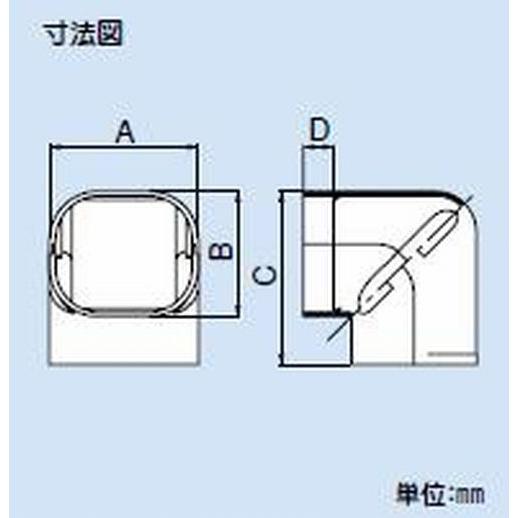業務用】【因幡電工/INABA】LDC-70-10 コーナー立面90°（1箱10個セット
